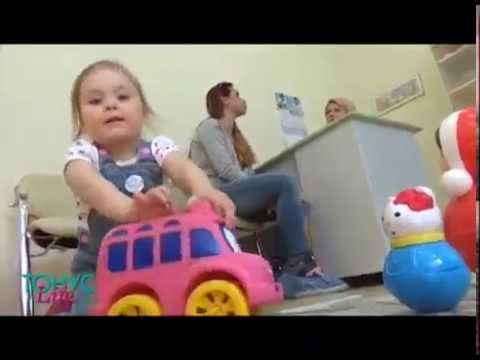 Видео: Клиника "Тонус КРОХА" в Кстово