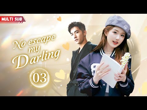 Видео: Без выхода, моя любовь❤️‍🔥 Эпизод 03 | Она случайно провела ночь с этим генеральным директором!