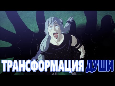 Видео: Играем за Махито - Онлайн Бои - Файтинг по Магической Битве / Jujutsu Kaisen: Cursed Clash