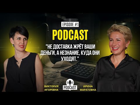 Видео: Как заработать на ресторане в 2025: доставка, расходы, выгорание
