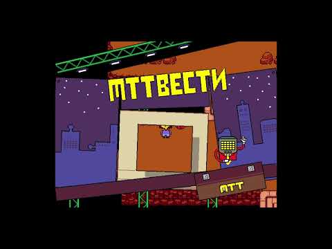 Видео: прошел полностью андертейл (ни разу не умер)