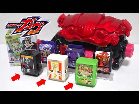 Видео: В чем разница между DX и "SG Rider Gochizo 03" Камен Райдер Гавв