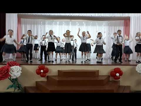 Видео: Школа - это целый мир! Школьный конкурс! Мы танцуем)