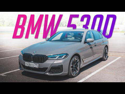 Видео: Это лучшая BMW в мире. Вот вам 5 причин!