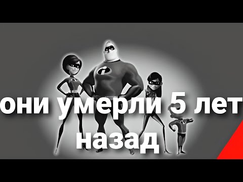 Видео: То, что не замечаешь при первом просмотре #20