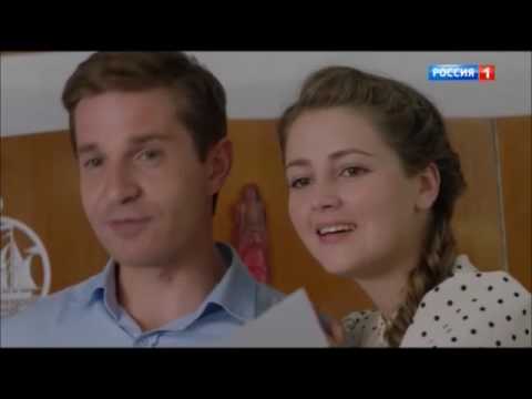 Видео: Капитанша Саша и Леня Моя Любовь БИ 2