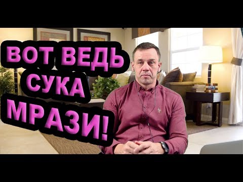 Видео: НУЖНО ВАШЕ МНЕНИЕ СТАВИМ КРУТОЙ ЭКСПЕРИМЕНТ КАК ВАМ?| Как не платить кредит | Кузнецов | Аллиам