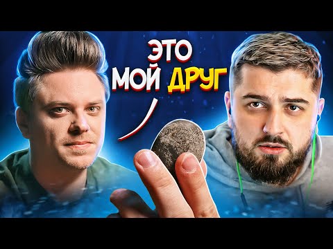 Видео: HARD PLAY РЕАКЦИЯ ТЫ БЫ НИКОГДА ТАКОЕ НЕ ЗАГУГЛИЛ #12