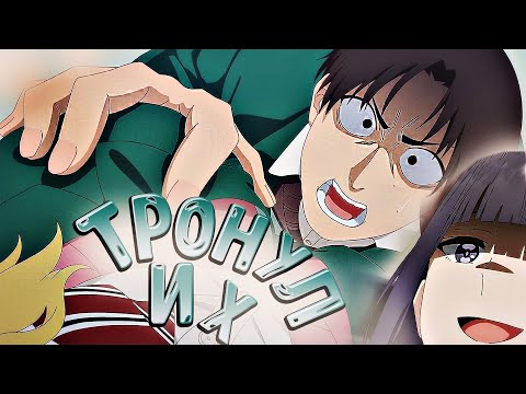 Видео: ЭТОТ ПАРЕНЬ БЫЛ ИЗ ТЕХ, КТО ПРОСТО ЛЮБИТ ЖИЗНЬ