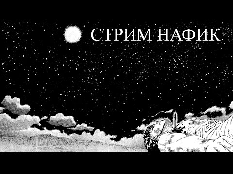 Видео: Новый Сайлент Хилл (МЕМ АЛЕРТС ВКЛЮЧЕН)