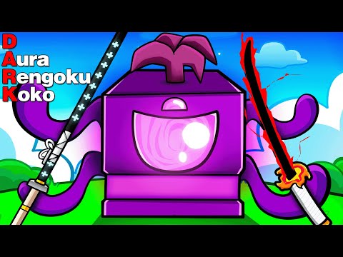 Видео: Фрукты Блокса, но ИМЕНА решают сборку!