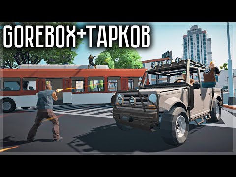 Видео: НОВЫЙ ТАРКОВ В СТИЛЕ ЛОУ ПОЛИ! OUTLAWED