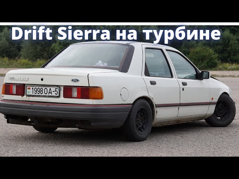 Видео: Ford Sierra как сделать недорогое авто для зимнего дрифта?!