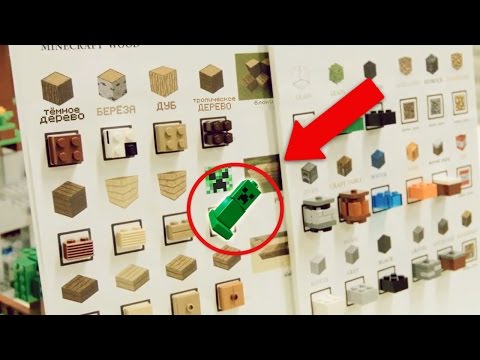 Видео: 10 СЕКРЕТНЫХ ПАСХАЛОК!