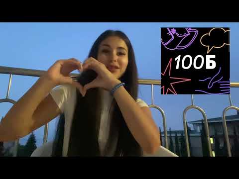 Видео: Онлайн школы для подготовки к ЕГЭ по профильной математике