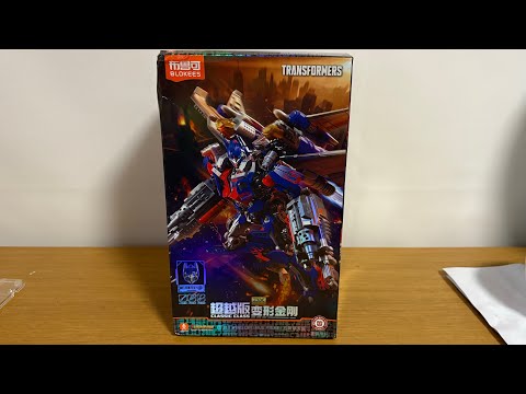 Видео: Собираем Блокис джетвинг Прайма