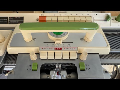 Видео: Продажа Brother KH 110 105000₽ +79217967300 Наталья