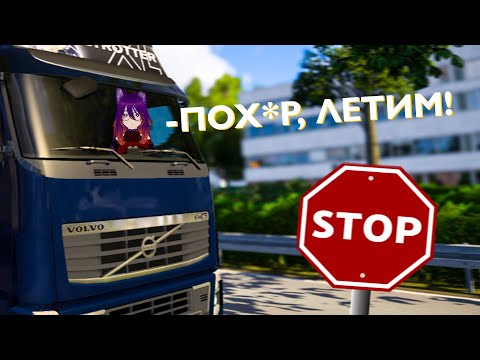 Видео: ОСТОРОЖНО ЛИСА ЗА РУЛЕМ!!!