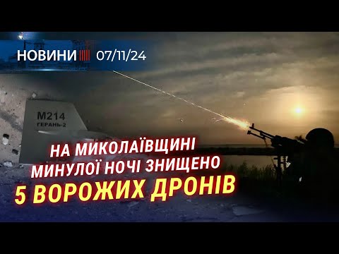 Видео: 🎥 Принцип «ВОЮЙ АБО ПРАЦЮЙ» в дії /Диких тварин ІМУНІЗУЮТЬ ВІД СКАЗУ /Брелок – АКСЕСУАР АРИСТОКРАТА