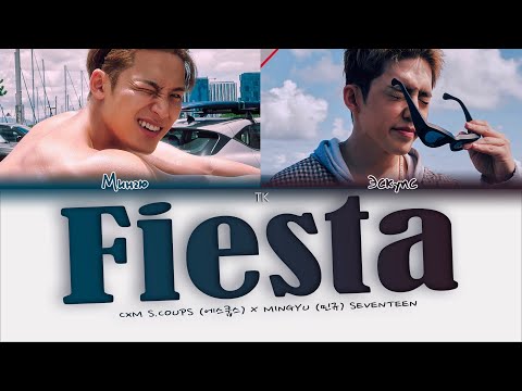 Видео: CxM (S.COUPS & MINGYU) - Fiest [ПЕРЕВОД НА РУССКИЙ/КИРИЛЛИЗАЦИЯ Color Coded Lyrics]