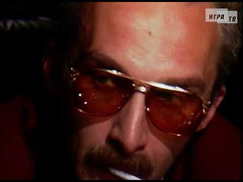 Видео: Что? Где? Когда? // Зеро. Карточный жаргон XIX века (18.06.1994)