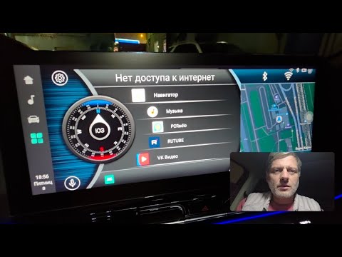 Видео: Кратко #7.  Как почистить кэш и удалить приложения. Changan.