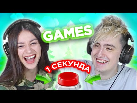 Видео: УГАДАЙ ИГРУ по саундтреку ЗА 1 СЕКУНДУ!