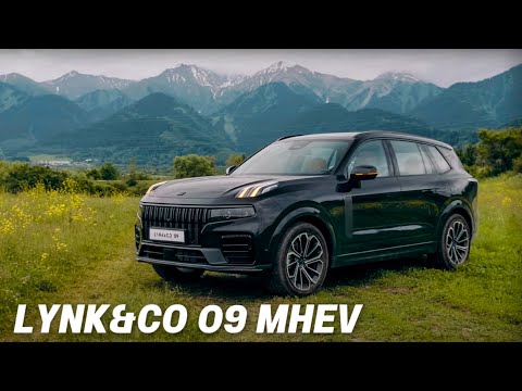 Видео: Гибридный Lynk&Co 09. Теперь официально