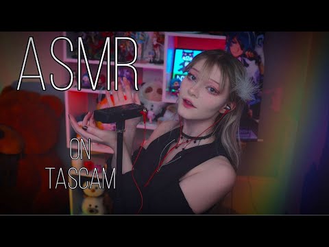 Видео: АСМР | Тест Нового Микрофона - Tascam DR-05X | 🍑 ASMR New Mic Test