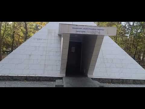 Видео: Пирамида Соснового Бора на Полтавщине