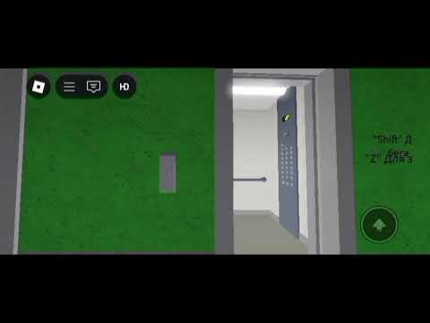 Видео: Лифт OTIS 2000r 1 лифта 22 ЭТАЖЕЙ! ЧАС пик!