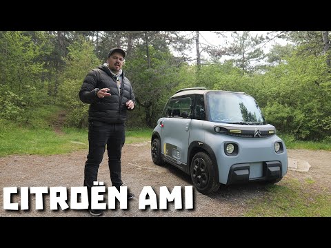 Видео: Citroën AMI из София