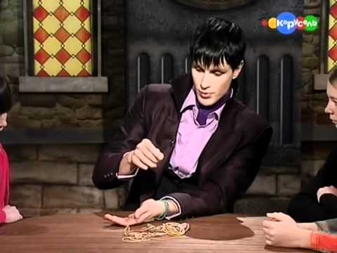 Видео: Школа волшебства 2 сезон №14 (Резинки)