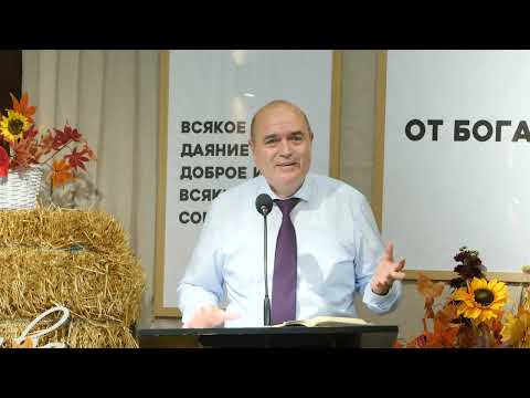 Видео: Путешествие веры налегке (Александр Беженарь)