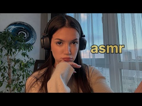 Видео: ПЕРВЫЙ АСМР СТРИМ в 2025 🔥