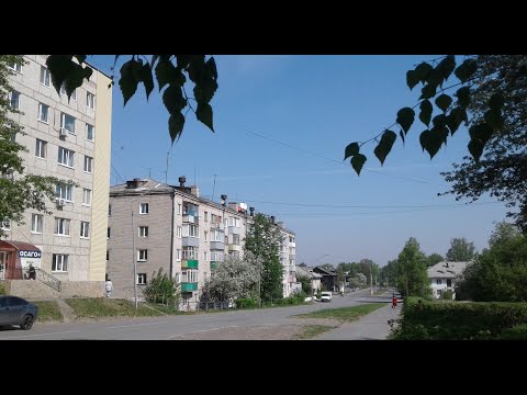 Видео: Прогулка по городу