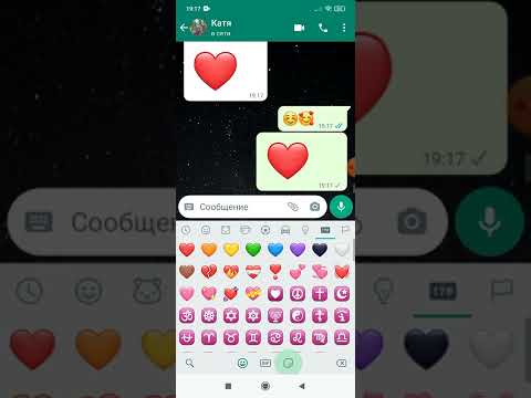 Видео: милая переписка с лучшей подругой в мире