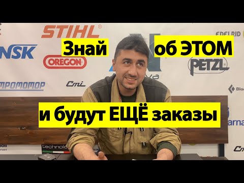 Видео: Почему так важно учиться новому