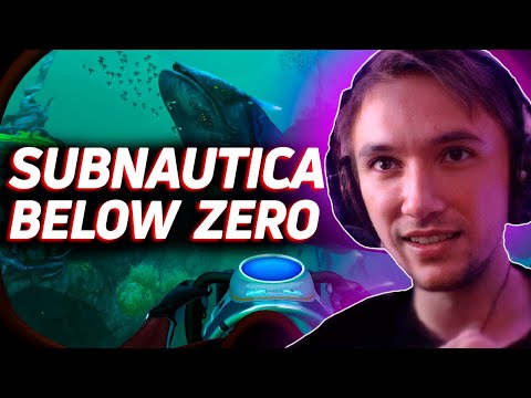 Видео: Серега Пират рофлит в Subnautica Below Zero! Лучшее Серега Пират!