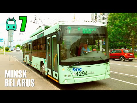 Видео: Троллейбус №7  | Сухарево | Медвежино | Супермаркет "Корона" | Музыкальный театр |  Вокзал