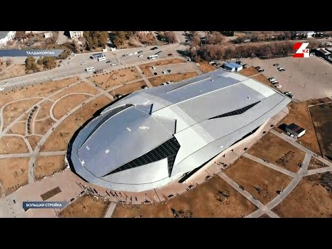 Видео: Центральный бассейн города Талдыкоргана. Обзор новых объектов (2 часть) | Большая стройка