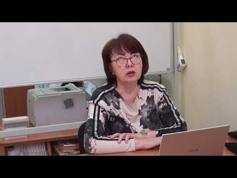 Видео: 24.02.2021 - Семинар для бухгалтера от artiks.ru - Ч.1