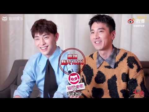 Видео: Дэн Лунь и Марк Чао. Интервью. Мастер Инь Ян / Мечта о вечности. Deng Lun / 邓伦. Русская озвучка.