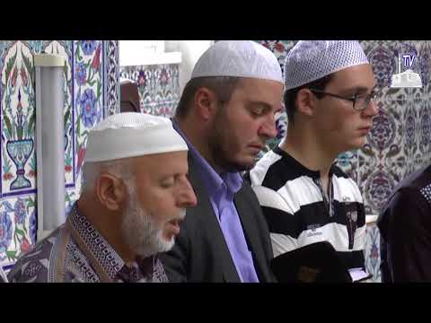 Видео: Мукаббеле 27.05.2018 - Централна Джамия гр.Мадан