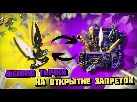 Видео: ЛУЧШАЯ ИНВЕСТИЦИЯ В ИСТОРИИ???ИЛИ НЕТ...