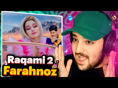 Видео: Farahnoz Sharafova - Raqami 2(Reaction)🇹🇯Фараҳноз Шарафова Рақами 2 Реаксия🔥