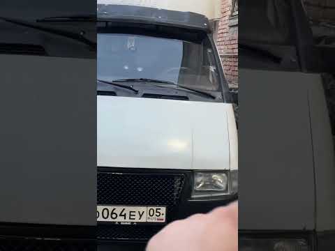 Видео: Поставил новый бампер и сразу сломал 🤯🤯 #газель