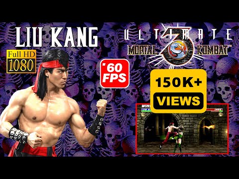 Видео: UMK3 Лю Канг Сильнейший | Играть в Mugen Ultimate Mortal Kombat 3