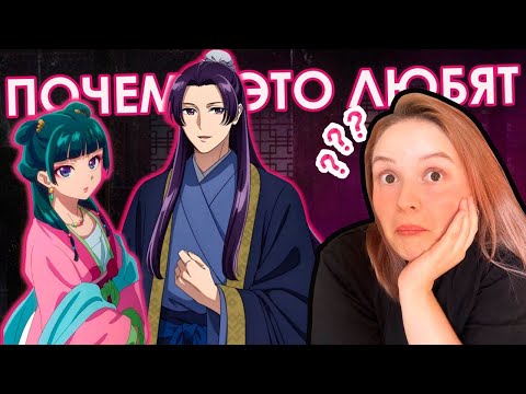 Видео: МОНОЛОГ ФАРМАЦЕВТА: почему Всех так Жмыхнуло