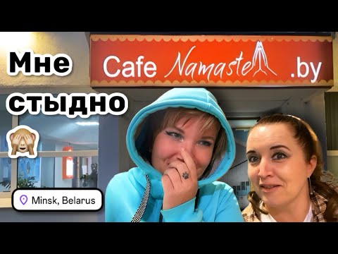 Видео: 🙈 15. Мне стыдно – устроила разборки из-за чая, думала нас выгонят. Навестили папу с @LadyMary555.